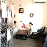 FREAKY WARDROBE COFFEE - 