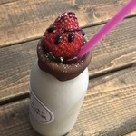 FREAKY WARDROBE COFFEE - 