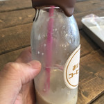 FREAKY WARDROBE COFFEE - 