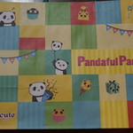 ヨックモック - Pandaful Party