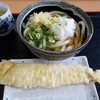 本格手打うどん はゆか