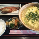 Rakuda Ya - 