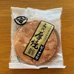 Sasaki Seika - 名代厚焼　ピーナッツ