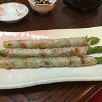 Kinnosuke zushi - 丸ごとアスパラ豚肉巻き