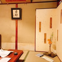 大市 - 