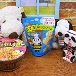 KALDI COFFEE FARM - 今日6月12日は上野動物園のシャンシャンのお誕生日！シャンシャンのおかげでパンダ大好きになったボキらはお買い物の時もついパンダの絵があるものに目がいきがち。これは少し前にカルディで買って来たパンダたち