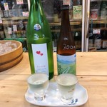 天六まんじ酒店 - ひと夏の恋、、、＾＾