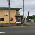 お食事処 たんぽぽひで - 