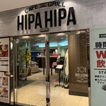 CAFE and GRILL HIPA HIPA - 