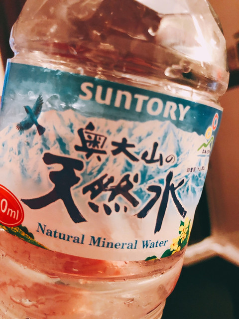 Family Mart Yotsubashi Nanba Eki Mae Ten photo 3