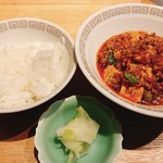 茶禅華 - もうお腹いっぱいですが、この麻婆豆腐は食べないと損です。美味しい。。