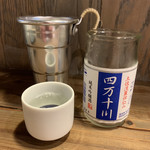 Tako musubi - 四万十川 純米吟醸酒 カップ酒 熱燗（500円） 2019.5