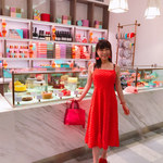 The Mandarin Cake Shop - 