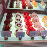 The Mandarin Cake Shop - 