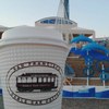 ケーブルカーコーヒー 八景島
