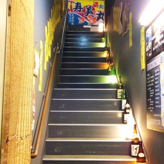 大衆酒場 文太_2