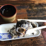 大自然の里 吾妻庵 - 