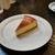 MUTO coffee roastery - 料理写真: