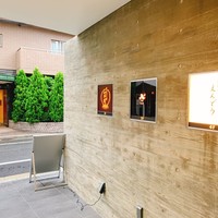 恵比寿 えんどう - 