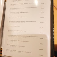 恵比寿 えんどう - 