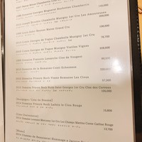 恵比寿 えんどう - 