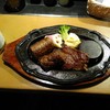 GOD TENDER 栄本店