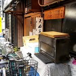 天ぷら 中山 - これ、なんでしょうね。