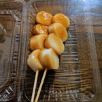 佐藤餅店 - 
