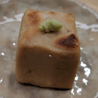 きざ㐂 - 