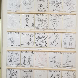 タカノフーズ水戸工場_2