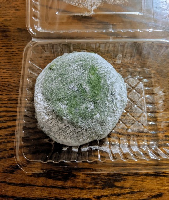 佐藤餅店 - 柳原（和菓子）の写真