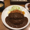 ジャパニーズ キッチン ヒトハナ