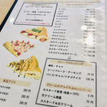 アオイ農園　ぶどうの木 - 桃のクレープもあるよ♫
      少しお高め❤︎