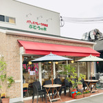 アオイ農園　ぶどうの木 - アオイ農園 ぶどうの木