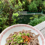 池内うどん店 - 