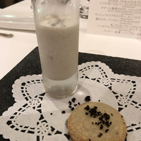 ラトラス - 