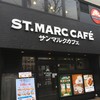 サンマルクカフェ 四ツ谷駅前店