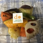 大地を守るDeli - 蒸し野菜いろいろ