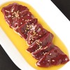 焼肉ホルモン ハッチ