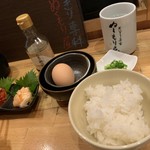 Onigiri Senka Nukumoriya - 