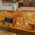 バックハウスイリエ - 