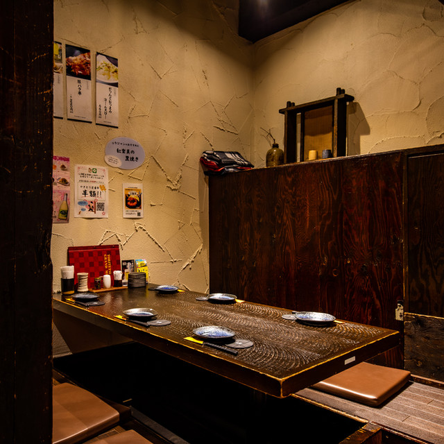 閉店 とり鉄 新宿南口店 新宿 焼鳥 食べログ 閉店 とり鉄 新宿南口店 新宿 焼鳥 食べログ