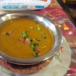 ルーパリ - 料理写真: