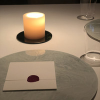 AZUR et MASA UEKI - 