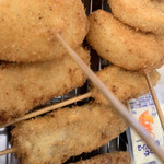 Kushikatsu Tanaka - 