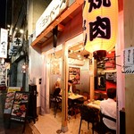 Yakiniku Sakaba Sumiyoshibe-Su - 