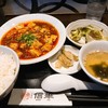 麺・飯 信華