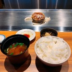 Kuzushi Teppan Abagura - 