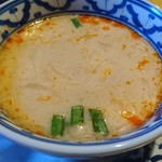 Namuchai - 