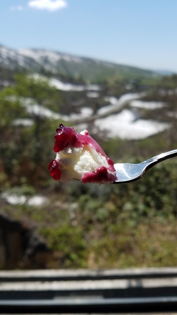 秋田須川温泉 栗駒山荘 東成瀬村その他 旅館 食べログ 秋田須川温泉 栗駒山荘 東成瀬村その他 旅館 食べログ